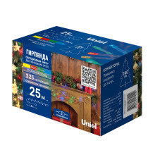 ULD-S2500-225/STK MULTI IP20