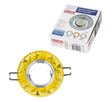 DLS-L150 GU5.3 GLASSY/YELLOW