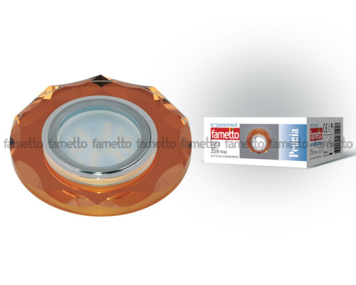 DLS-P105 GU5.3 CHROME/BRONZE