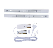 UBX-GS2 WHITE 50x2 SET03
