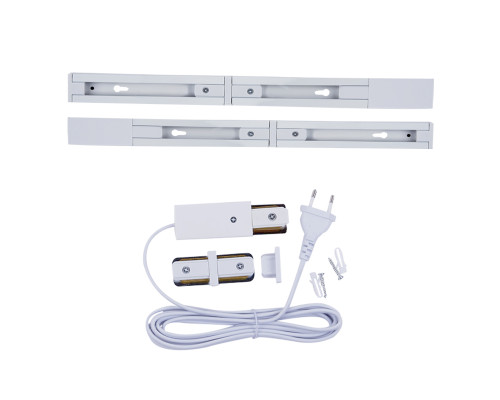 UBX-GS2 WHITE 50x2 SET03