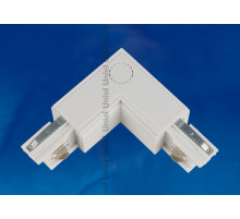 UBX-A22 WHITE 1 POLYBAG