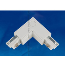 UBX-A22 WHITE 1 POLYBAG