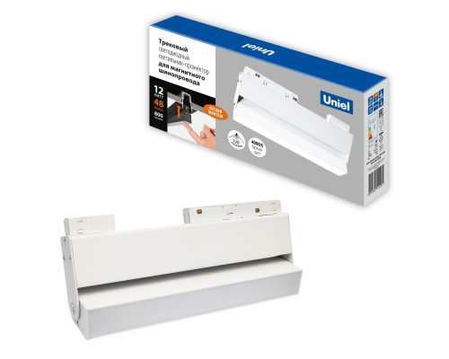 ULB-M80-12W/4000K/35 WHITE