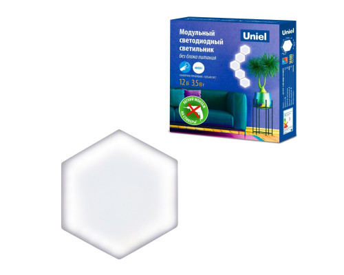 ULE-H77-3,5W/4000K/12V WHITE