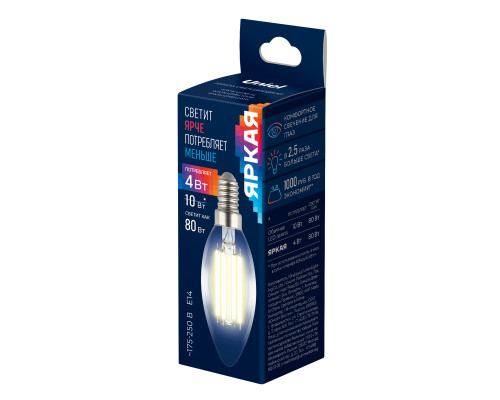 LED-C35-4W/3000K/E14/CL GLY01TR