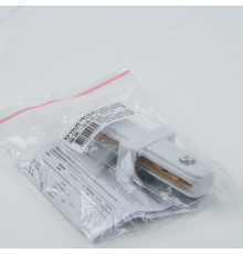 UBX-Q122 G11 WHITE 1 POLYBAG