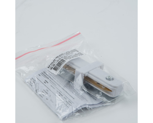 UBX-Q122 G11 WHITE 1 POLYBAG