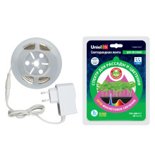 ULS-P76-2835-42LED/m-IP65-2M-SPSB RRP18C00