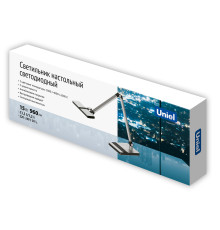 ULM-D110 15W/3000-6500K/DIM SILVER