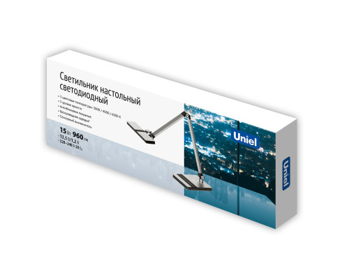 ULM-D110 15W/3000-6500K/DIM SILVER