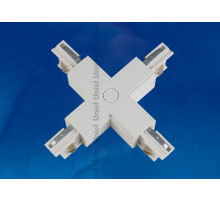 UBX-A41 WHITE 1 POLYBAG