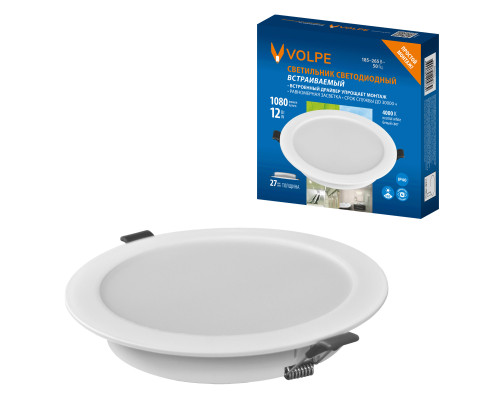 ULM-Q237 12W/4000K WHITE