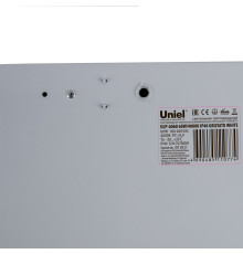ULP-6060 60W/4000К IP40 GRILYATO WHITE