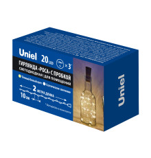 ULD-S0200-020/SСR/3LR WARM WHITE IP20 WINESTOPPER