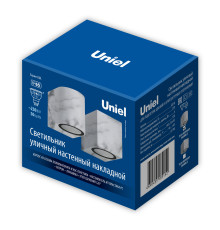 UUL-P51A 6W/GU10 IP65 MARBLE