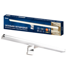 ULT-F35-12W/3000K IP44 SILVER