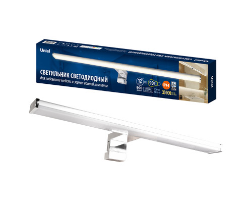 ULT-F35-12W/3000K IP44 SILVER