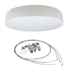 ULO-K40A 90W/4000К/R80 IP40 WHITE