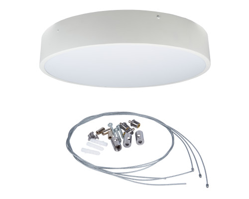 ULO-K40A 90W/4000К/R80 IP40 WHITE