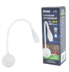 ULT-F22-3W/4000K IP20 WHITE