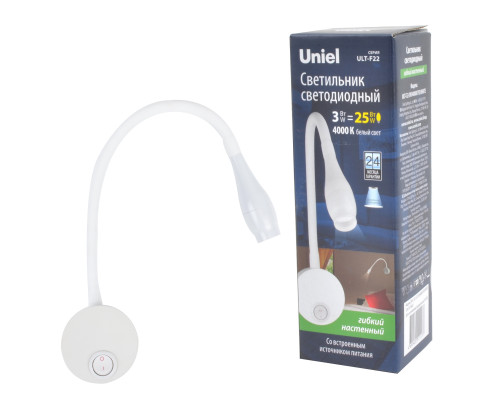 ULT-F22-3W/4000K IP20 WHITE