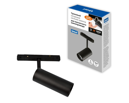 ULB-M60-12W/4000K/35 BLACK