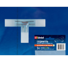 UTC-K-34/B67-RGB CLEAR 005 POLYBAG