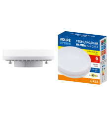 LED-GX53-6W/3000K/GX53/FR/SLS