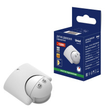 USN-R22 1200W/180R WHITE