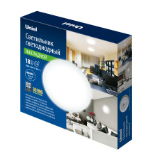 ULI-B321 18W/4000K/25 RONDA-2