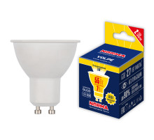 LED-JCDR-7W/3000K/GU10/38D/NR