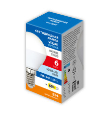 LED-G45-6W/4000K/E14/FR/SLS