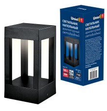 ULU-T03A-10W/3000K IP65 BLACK