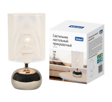 UML-B307 E14 SILVER/WHITE