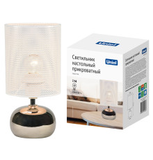 UML-B307 E14 SILVER/WHITE