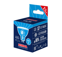 LED-MR16-5W/4000K/GU5.3/FR/NR