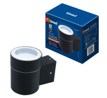 UUL-S91A 50W/GX53 IP65 BLACK