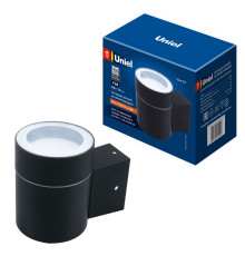 UUL-S91A 50W/GX53 IP65 BLACK