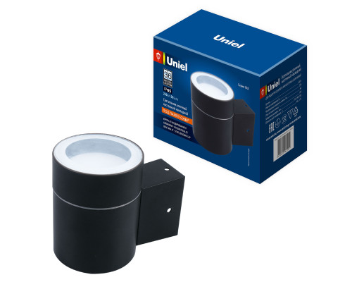 UUL-S91A 50W/GX53 IP65 BLACK