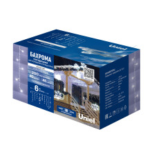 ULD-B6007-200/STK WHITE IP44