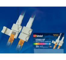 UCX-SD4/B20-RGB WHITE 020 POLYBAG