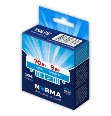 LED-GX53-9W/4000K/GX53/FR/NR