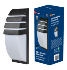 UUL-S41A 40W/E27 IP65 BLACK