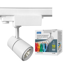 ULB-T52-10W/4000K/H WHITE