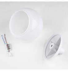 UFP-R120/N64/G4 OPAL/WHITE