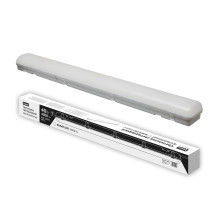 ULY-K70N 40W/4000K/L126 IP65 WHITE