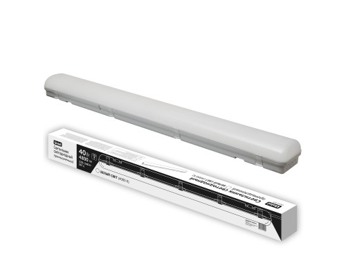 ULY-K70N 40W/4000K/L126 IP65 WHITE