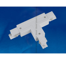 UBX-A31 SILVER 1 POLYBAG