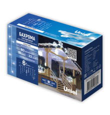 ULD-B6006-080/STK WHITE IP44